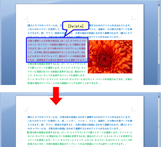 Word201203-002-3.jpg