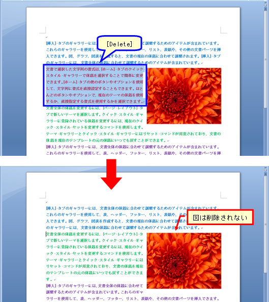Word201203-002-7.jpg
