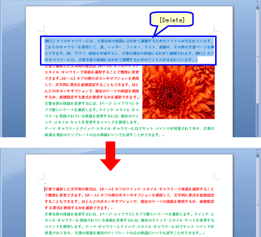 Word201203-002-8.jpg