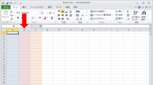 Excel201207-001-3.jpg