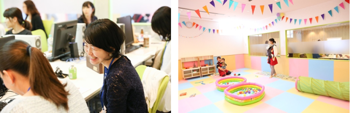 ママスクエアイメージ