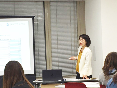 香川大学特別講義