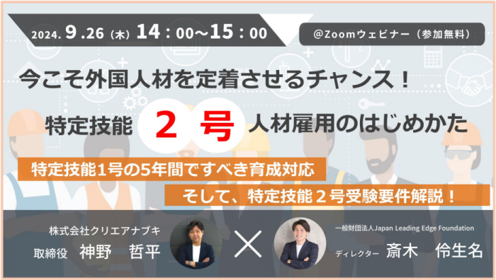 %E3%82%A6%E3%82%A7%E3%83%93%E3%83%8A%E3%83%BC%E3%83%81%E3%83%A9%E3%82%B7