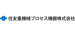 住友重機械プロセス機器株式会社