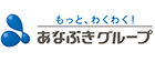 あなぶきグループ