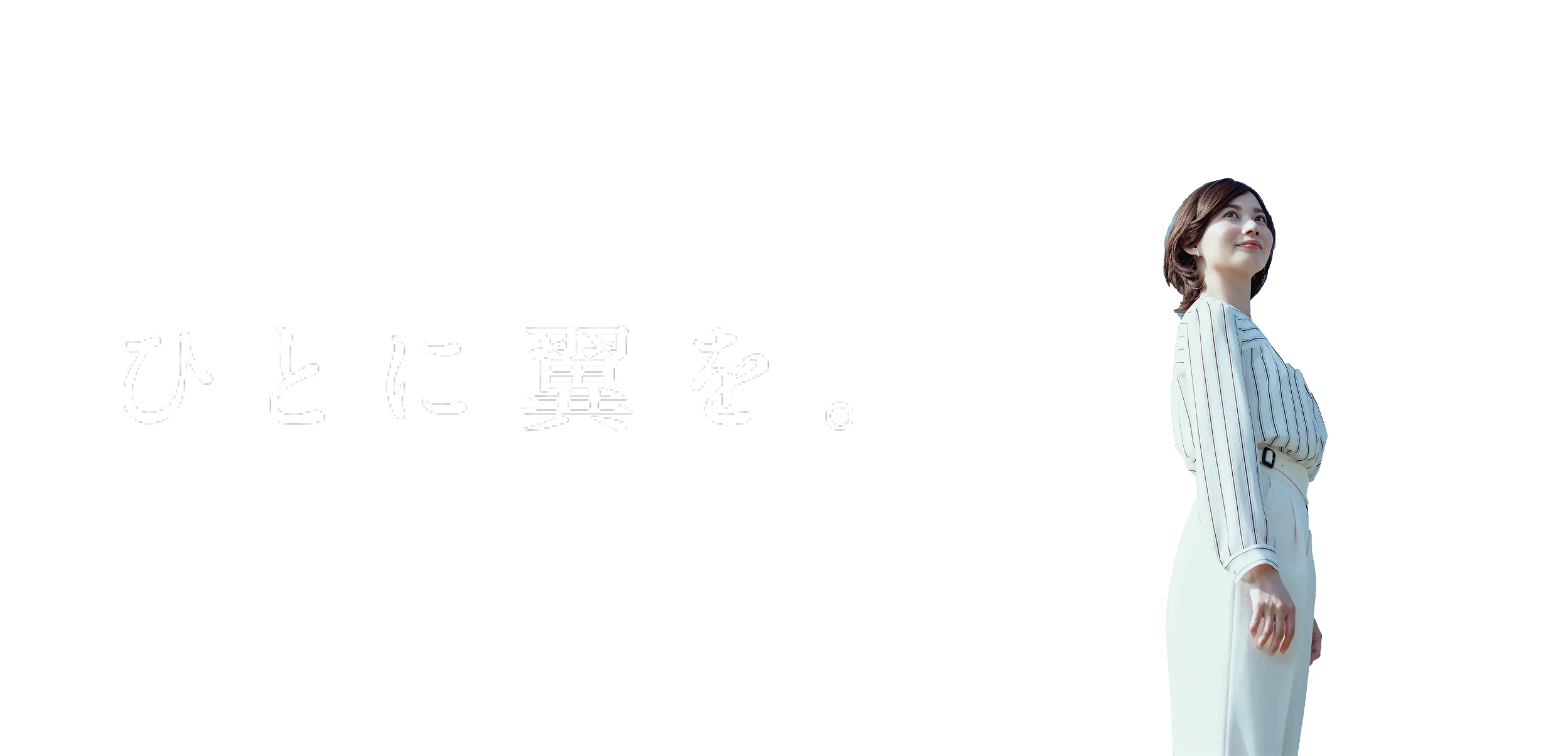 mission-vision-image