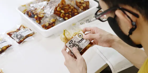 障がい者雇用支援