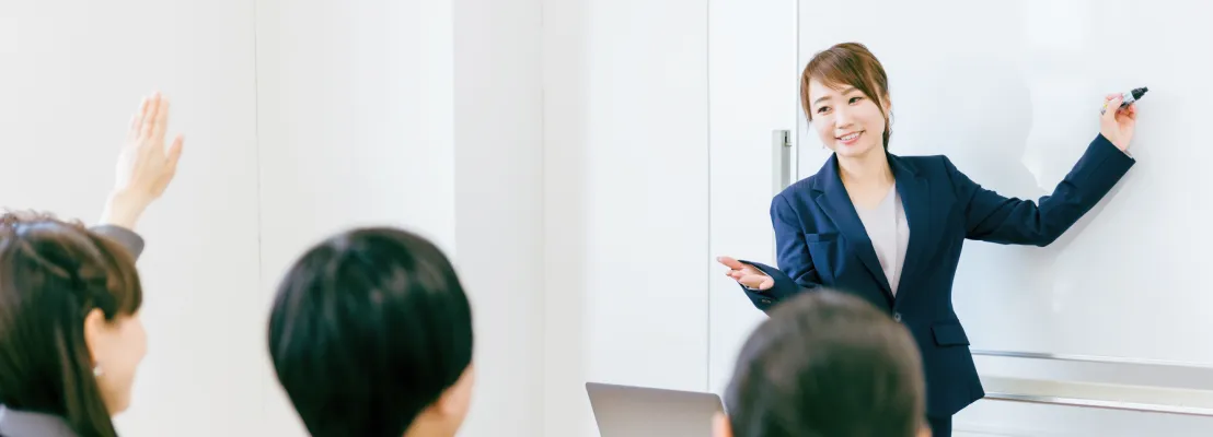 研修 適性診断テスト